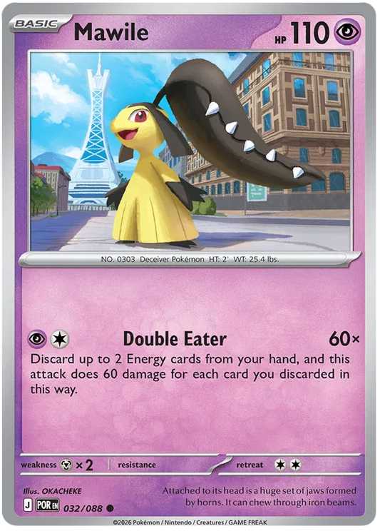 Perfect Order - 032/088 - Mawile