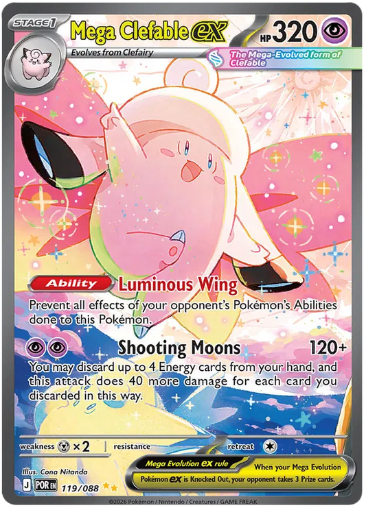 Perfect Order - 119/088 - Mega Clefable ex