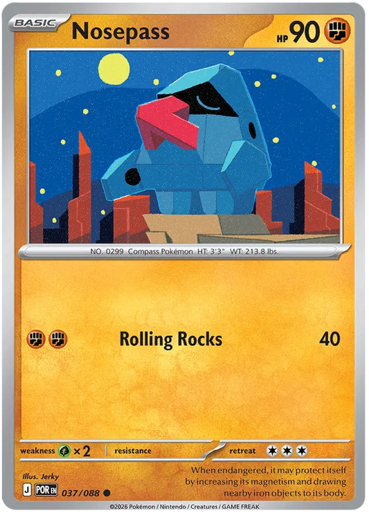 Perfect Order - 037/088 - Nosepass