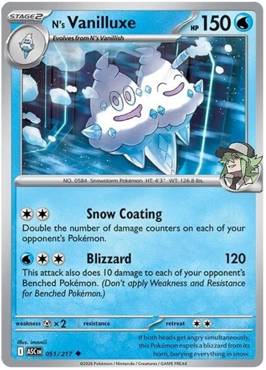 Ascended Heroes - 051/217 - N's Vanilluxe