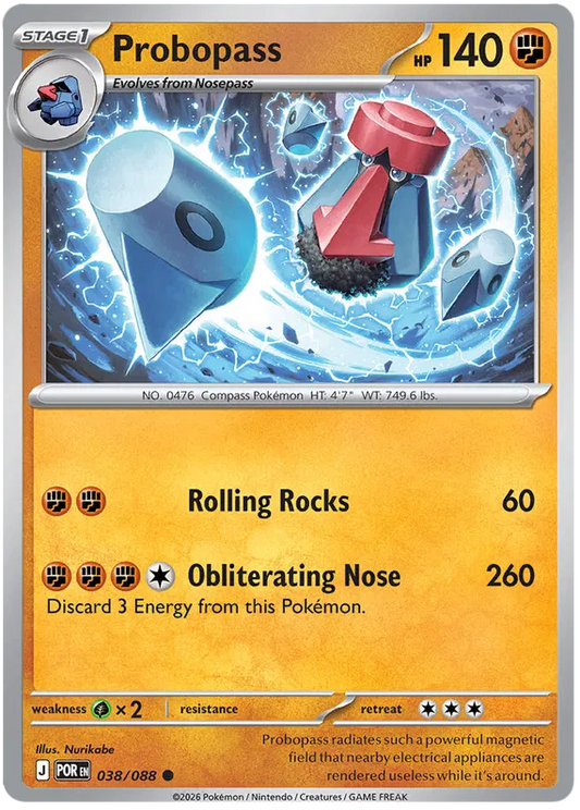 Perfect Order - 038/088 - Probopass