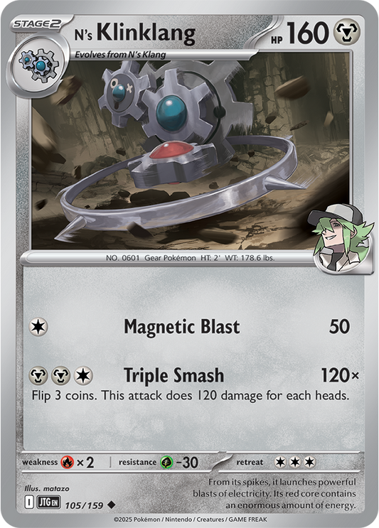 Journey Together - 105/159 - N's Klinklang