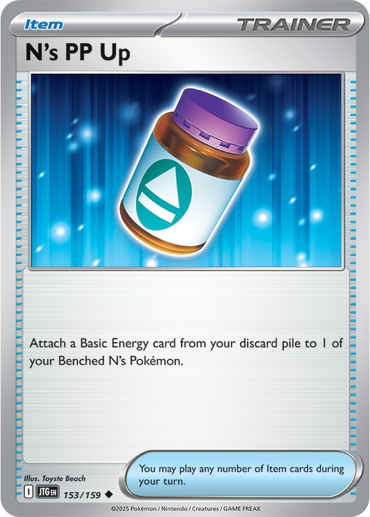 Journey Together - 153/159 - N's PP Up