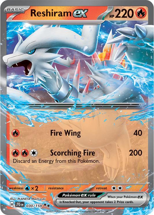 Journey Together - 030/159 - Reshiram ex