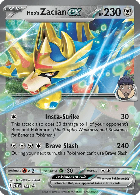 SVP193 - Hop's Zacian ex - Oversized Card
