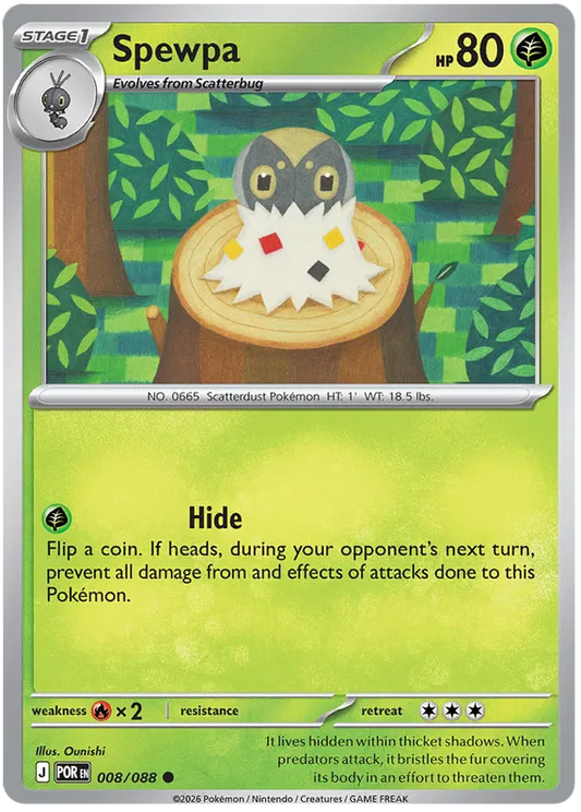 Perfect Order - 008/088 - Spewpa