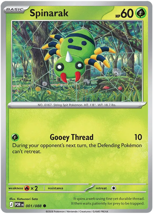 Perfect Order - 001/088 - Spinarak