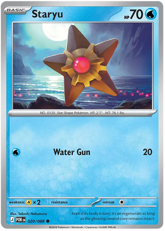 Perfect Order - 020/088 - Staryu