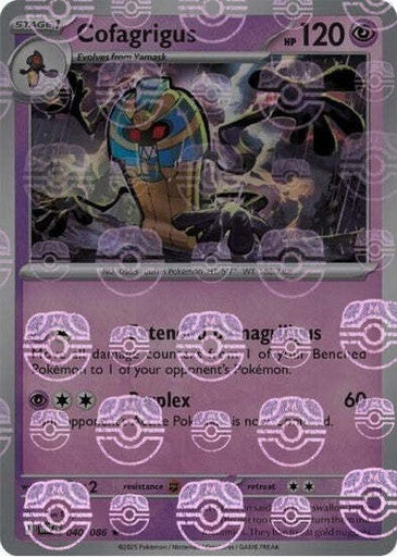 White Flare - 040/086 - Cofagrigus - Master Ball Reverse Holo
