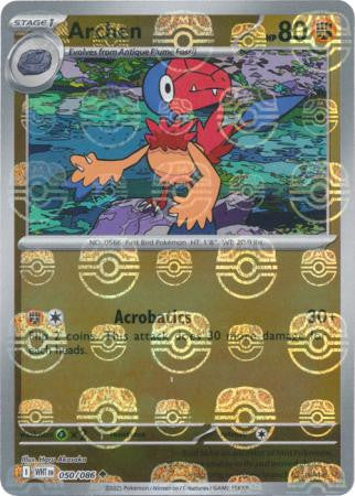 White Flare - 050/086 - Archen - Master Ball Reverse Holo