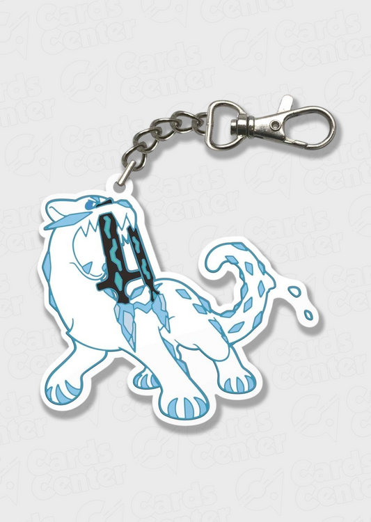 Chien-Pao Keychain