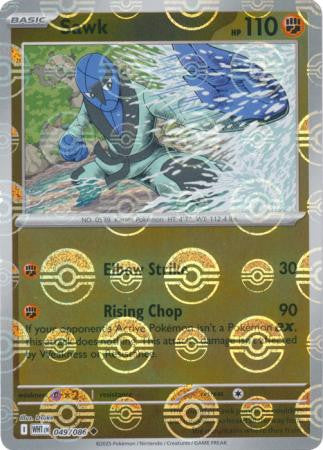 White Flare - 049/086 - Sawk - Poké Ball Reverse Holo