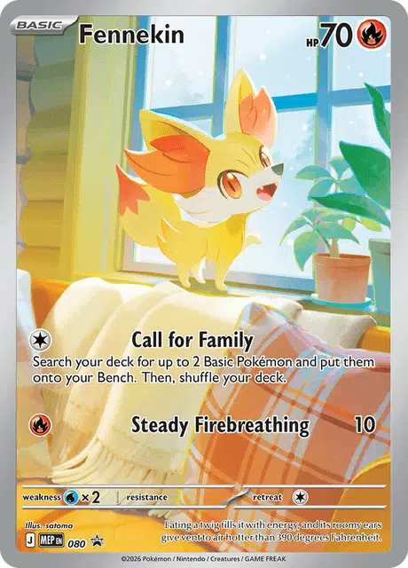 Black Star Promos - MEP080 - Fennekin (Sealed)