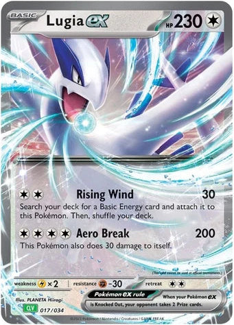 CLV017 - Lugia ex - Oversized Card