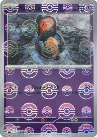 White Flare - 039/086 - Yamask - Poké Ball Reverse Holo