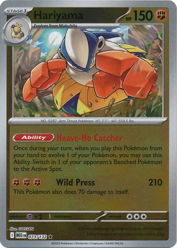 Mega Evolution - 073/132 - Hariyama - Reverse Holo