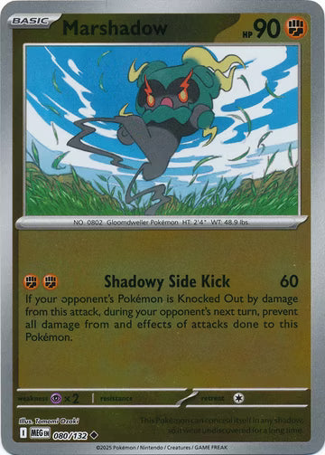 Mega Evolution - 080/132 - Marshadow - Reverse Holo