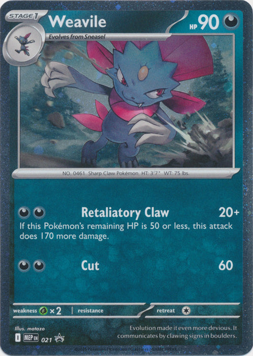 Black Star Promos - MEP021 - Weavile - Holo