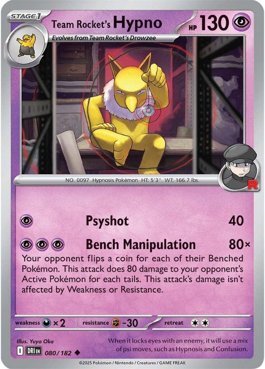Destined Rivals - 080/182 - Team Rocket’s Hypno