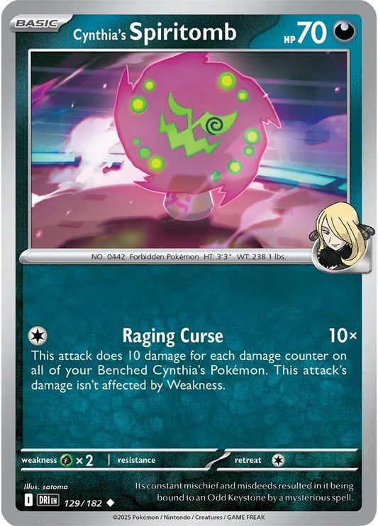 Destined Rivals - 129/182 - Cynthia's Spiritomb