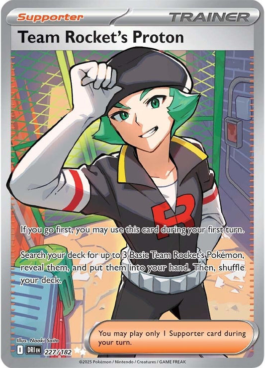 Destined Rivals - 227/182 - Team Rocket's Proton