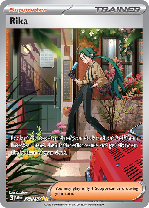 Paradox Rift - 258/182 - Rika