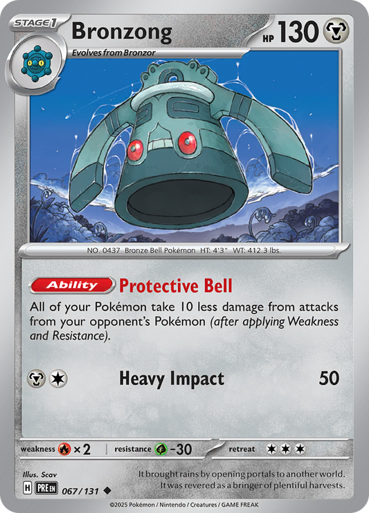Prismatic Evolutions - 067/131 - Bronzong