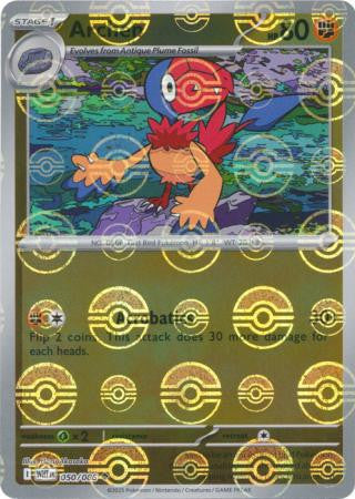 White Flare - 050/086 - Archen - Poké Ball Reverse Holo