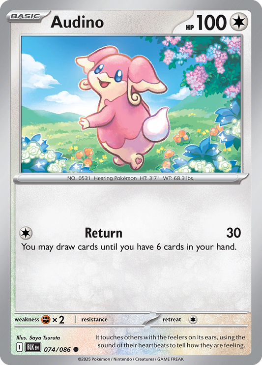 Black Bolt - 074/086 - Audino