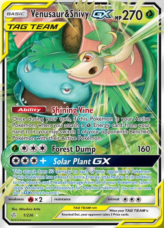 Cosmic Eclipse - 001/236 - Venusaur & Snivy GX (Tag Team)