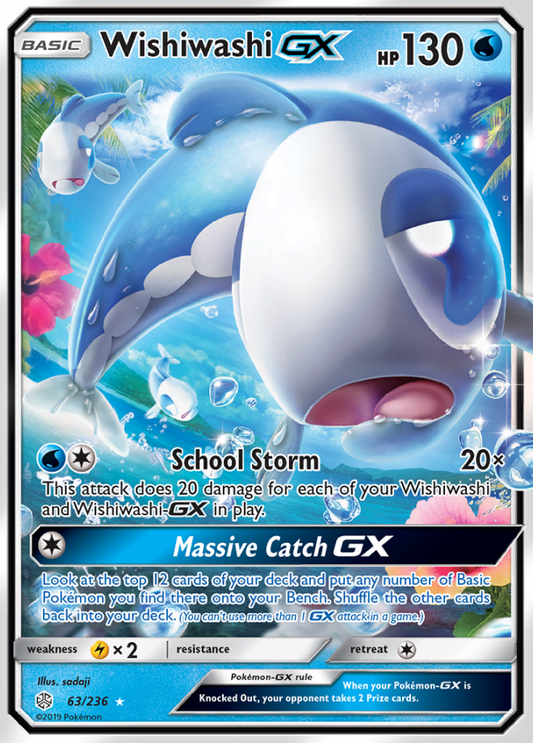 Cosmic Eclipse - 063/236 - Wishiwashi GX