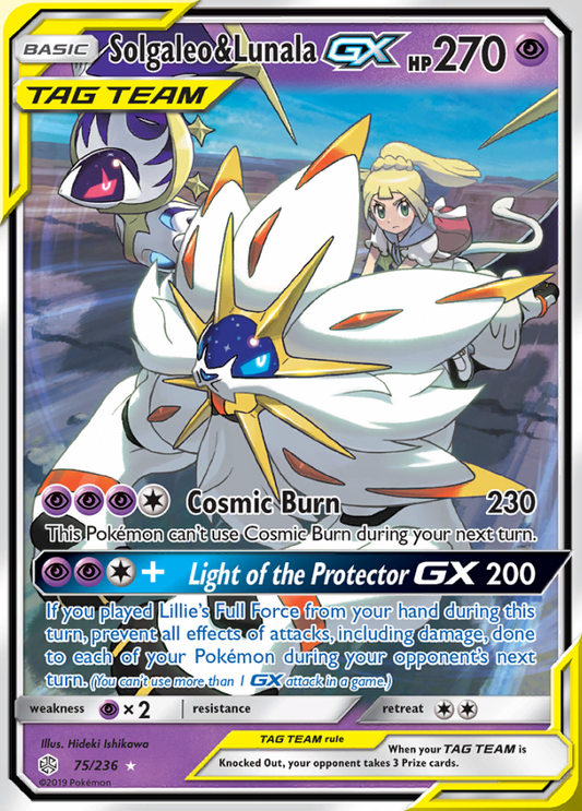 Cosmic Eclipse - 075/236 - Solgaleo & Lunala GX (Tag Team)