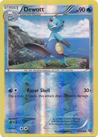 Steam Siege - 031/114 - Dewott - Reverse Holo