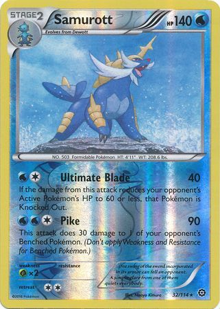 Steam Siege - 032/114 - Samurott - Reverse Holo