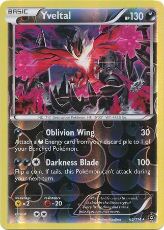 Steam Siege - 065/114 - Yveltal - Reverse Holo