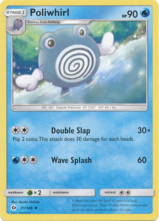 Sun & Moon - 031/149 - Poliwhirl
