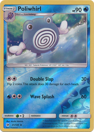 Sun & Moon - 031/149 - Poliwhirl - Reverse Holo