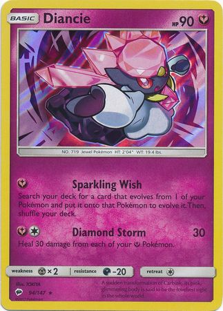 Burning Shadows - 094/147 - Diancie - Holo