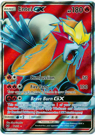 Shining Legends - 071/073 - Entei GX