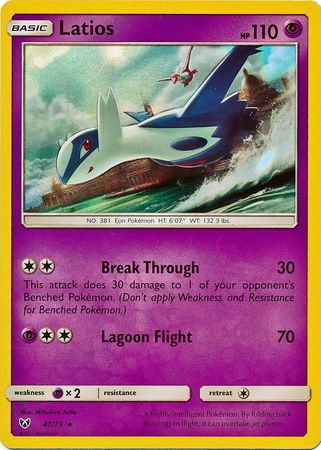 Shining Legends - 041/073 - Latios - Holo