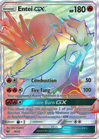 Shining Legends - 074/073 - Entei GX