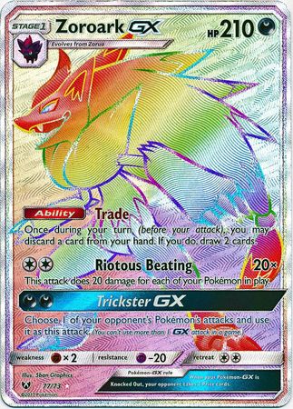 Shining Legends - 077/073 - Zoroark GX
