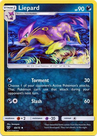 Shining Legends - 049/073 - Liepard