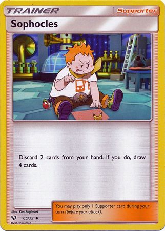 Shining Legends - 065/073 - Sophocles