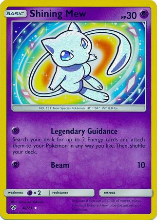 Shining Legends - 040/073 - Shining Mew - Holo