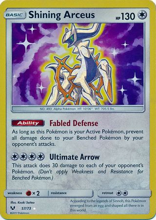 Shining Legends - 057/073 - Shining Arceus - Holo