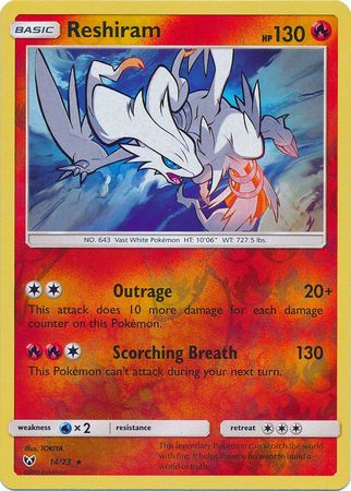 Shining Legends - 014/073 - Reshiram - Reverse Holo