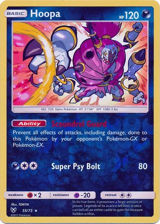 Shining Legends - 055/073 - Hoopa - Reverse Holo