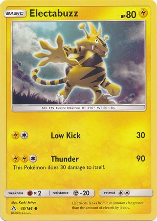 Ultra Prism - 043/156 - Electabuzz