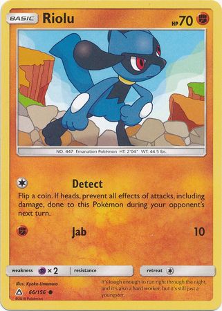 Ultra Prism - 066/156 - Riolu